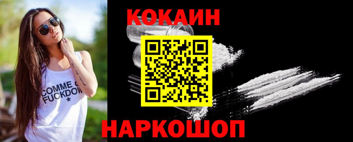 МДМА  ЭКСТАЗИ  Марихуана  Мефедрон кристаллы  Гашиш  Вход с VPN  Пыть-Ях  МЕТАМФЕТАМИН  LSD-25 