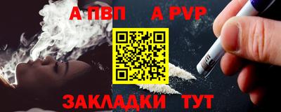 марихуана Кумертау