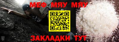 гидропоника Кунгур
