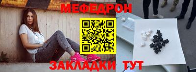 марихуана Кумертау