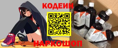 гидропоника Кунгур