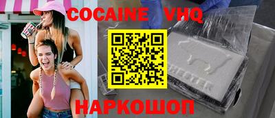 марихуана Кумертау