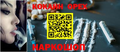 гидропоника Кунгур