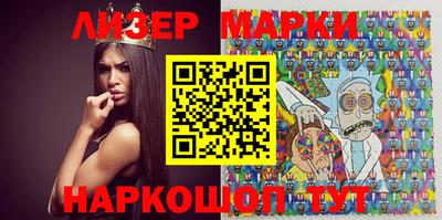 гидропоника Кунгур