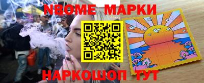 марихуана Кумертау
