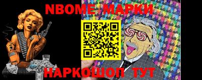 гидропоника Кунгур