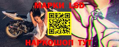 марихуана Кумертау