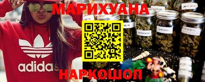 мескалин Кулебаки