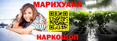 мескалин Кулебаки