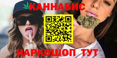 гидропоника Кунгур