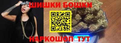гидропоника Кунгур