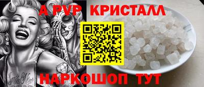 марихуана Кумертау