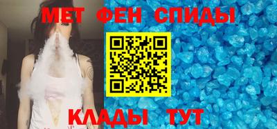 гидропоника Кунгур