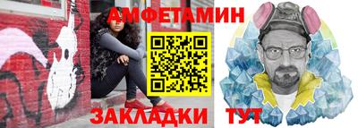 гидропоника Кунгур