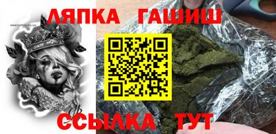 гидропоника Кунгур