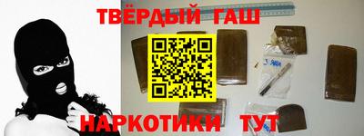 мескалин Кулебаки