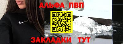 марихуана Кумертау